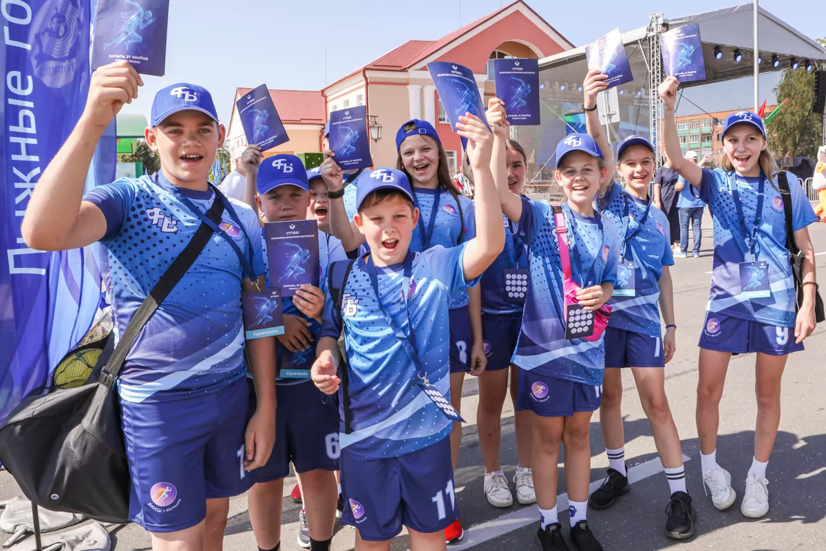 фото 1 - вытоки